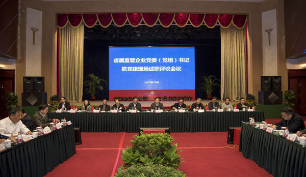 海利集團(tuán),長(zhǎng)沙殺蟲劑,長(zhǎng)沙光氣衍生物,長(zhǎng)沙氨基酸保護(hù)劑,長(zhǎng)沙鋰離子電池材料