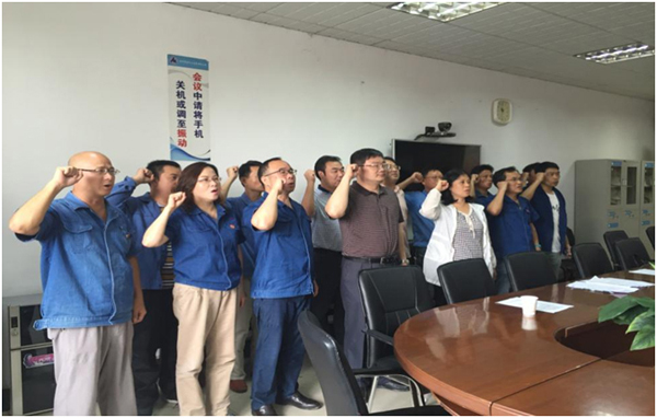 海利集團(tuán),長(zhǎng)沙殺蟲劑,長(zhǎng)沙光氣衍生物,長(zhǎng)沙氨基酸保護(hù)劑,長(zhǎng)沙鋰離子電池材料 海利集團(tuán),長(zhǎng)沙殺蟲劑,長(zhǎng)沙光氣衍生物,長(zhǎng)沙氨基酸保護(hù)劑,長(zhǎng)沙鋰離子電池材料