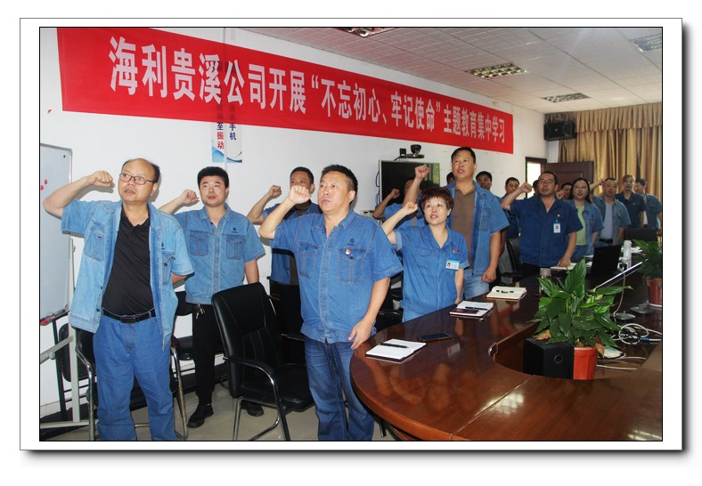 海利集團(tuán),長沙殺蟲劑,長沙光氣衍生物,長沙氨基酸保護(hù)劑,長沙鋰離子電池材料