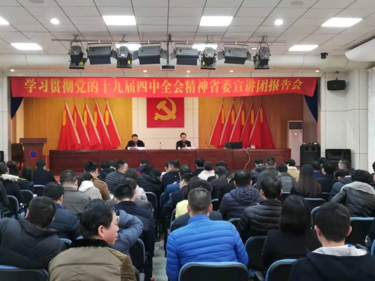 海利集團(tuán),長(zhǎng)沙殺蟲劑,長(zhǎng)沙光氣衍生物,長(zhǎng)沙氨基酸保護(hù)劑,長(zhǎng)沙鋰離子電池材料