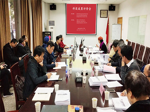 海利集團(tuán),長(zhǎng)沙殺蟲(chóng)劑,長(zhǎng)沙光氣衍生物,長(zhǎng)沙氨基酸保護(hù)劑,長(zhǎng)沙鋰離子電池材料