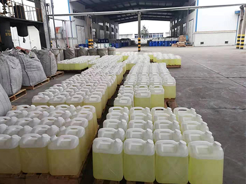 海利集團(tuán),長(zhǎng)沙殺蟲(chóng)劑,長(zhǎng)沙光氣衍生物,長(zhǎng)沙氨基酸保護(hù)劑,長(zhǎng)沙鋰離子電池材料