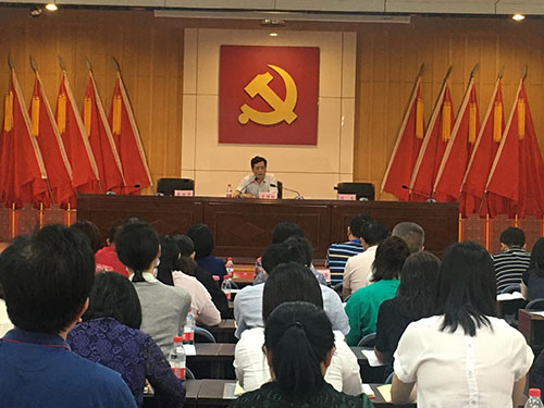 海利集團,長沙殺蟲劑,長沙光氣衍生物,長沙氨基酸保護劑,長沙鋰離子電池材料 海利集團,長沙殺蟲劑,長沙光氣衍生物,長沙氨基酸保護劑,長沙鋰離子電池材料