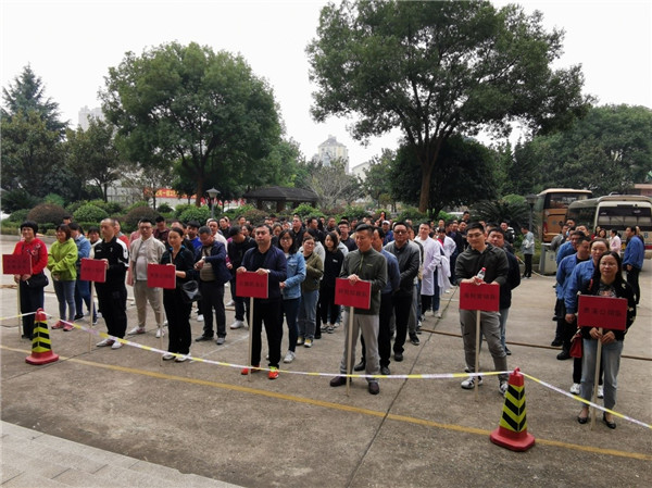 海利集團(tuán),長(zhǎng)沙殺蟲劑,長(zhǎng)沙光氣衍生物,長(zhǎng)沙氨基酸保護(hù)劑,長(zhǎng)沙鋰離子電池材料 海利集團(tuán),長(zhǎng)沙殺蟲劑,長(zhǎng)沙光氣衍生物,長(zhǎng)沙氨基酸保護(hù)劑,長(zhǎng)沙鋰離子電池材料