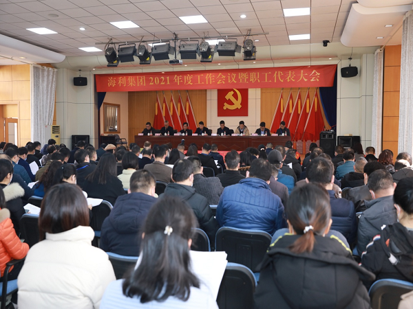 海利集團(tuán),長(zhǎng)沙殺蟲(chóng)劑,長(zhǎng)沙光氣衍生物,長(zhǎng)沙氨基酸保護(hù)劑,長(zhǎng)沙鋰離子電池材料 海利集團(tuán),長(zhǎng)沙殺蟲(chóng)劑,長(zhǎng)沙光氣衍生物,長(zhǎng)沙氨基酸保護(hù)劑,長(zhǎng)沙鋰離子電池材料