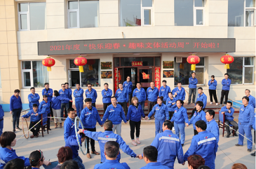 海利集團(tuán),長沙殺蟲劑,長沙光氣衍生物,長沙氨基酸保護(hù)劑,長沙鋰離子電池材料 海利集團(tuán),長沙殺蟲劑,長沙光氣衍生物,長沙氨基酸保護(hù)劑,長沙鋰離子電池材料