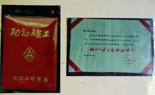 益陽益燊農(nóng)牧有限公司,益陽無抗鮮雞蛋,益陽無抗蛋養(yǎng)殖,益陽無抗蛋的優(yōu)勢 益陽益燊農(nóng)牧有限公司,益陽無抗鮮雞蛋,益陽無抗蛋養(yǎng)殖,益陽無抗蛋的優(yōu)勢