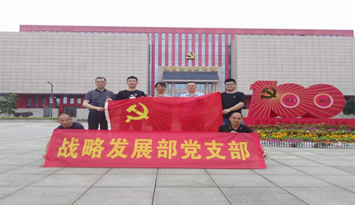 海利集團,長沙殺蟲劑,長沙光氣衍生物,長沙氨基酸保護劑,長沙鋰離子電池材料 海利集團,長沙殺蟲劑,長沙光氣衍生物,長沙氨基酸保護劑,長沙鋰離子電池材料