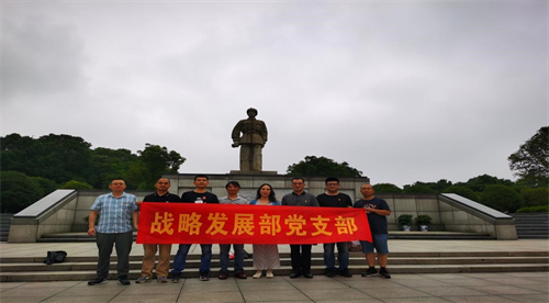 海利集團,長沙殺蟲劑,長沙光氣衍生物,長沙氨基酸保護劑,長沙鋰離子電池材料 海利集團,長沙殺蟲劑,長沙光氣衍生物,長沙氨基酸保護劑,長沙鋰離子電池材料