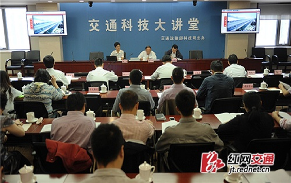 百年薪火傳 湘企紅色路 百年薪火傳 湘企紅色路