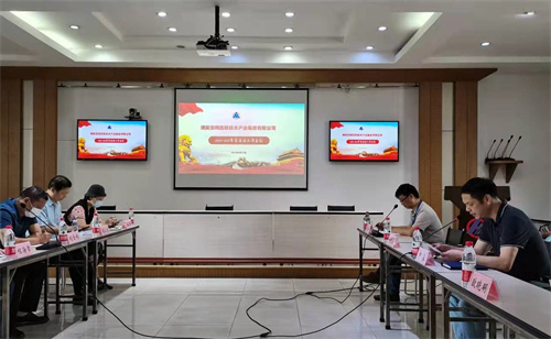 海利集團(tuán),長(zhǎng)沙殺蟲(chóng)劑,長(zhǎng)沙光氣衍生物,長(zhǎng)沙氨基酸保護(hù)劑,長(zhǎng)沙鋰離子電池材料 海利集團(tuán),長(zhǎng)沙殺蟲(chóng)劑,長(zhǎng)沙光氣衍生物,長(zhǎng)沙氨基酸保護(hù)劑,長(zhǎng)沙鋰離子電池材料