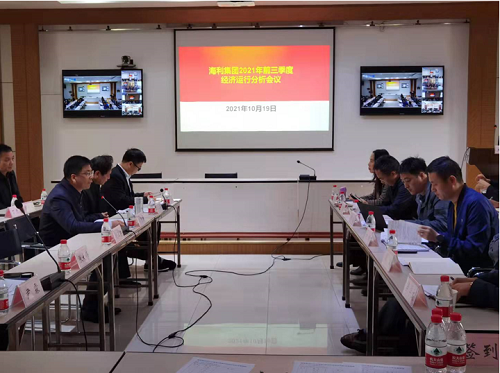 海利集團(tuán),長(zhǎng)沙殺蟲劑,長(zhǎng)沙光氣衍生物,長(zhǎng)沙氨基酸保護(hù)劑,長(zhǎng)沙鋰離子電池材料 海利集團(tuán),長(zhǎng)沙殺蟲劑,長(zhǎng)沙光氣衍生物,長(zhǎng)沙氨基酸保護(hù)劑,長(zhǎng)沙鋰離子電池材料