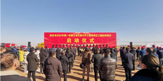 海利集團(tuán),長沙殺蟲劑,長沙光氣衍生物,長沙氨基酸保護(hù)劑,長沙鋰離子電池材料 海利集團(tuán),長沙殺蟲劑,長沙光氣衍生物,長沙氨基酸保護(hù)劑,長沙鋰離子電池材料