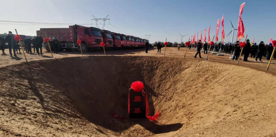 海利集團(tuán),長沙殺蟲劑,長沙光氣衍生物,長沙氨基酸保護(hù)劑,長沙鋰離子電池材料 海利集團(tuán),長沙殺蟲劑,長沙光氣衍生物,長沙氨基酸保護(hù)劑,長沙鋰離子電池材料