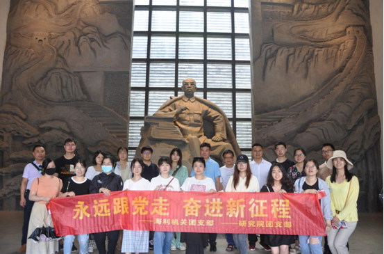 海利集團(tuán),長(zhǎng)沙殺蟲(chóng)劑,長(zhǎng)沙光氣衍生物,長(zhǎng)沙氨基酸保護(hù)劑,長(zhǎng)沙鋰離子電池材料 海利集團(tuán),長(zhǎng)沙殺蟲(chóng)劑,長(zhǎng)沙光氣衍生物,長(zhǎng)沙氨基酸保護(hù)劑,長(zhǎng)沙鋰離子電池材料