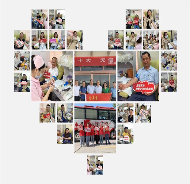 海利集團,長沙殺蟲劑,長沙光氣衍生物,長沙氨基酸保護劑,長沙鋰離子電池材料 海利集團,長沙殺蟲劑,長沙光氣衍生物,長沙氨基酸保護劑,長沙鋰離子電池材料