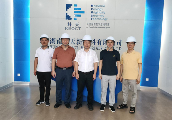 海利集團(tuán),長(zhǎng)沙殺蟲劑,長(zhǎng)沙光氣衍生物,長(zhǎng)沙氨基酸保護(hù)劑,長(zhǎng)沙鋰離子電池材料 海利集團(tuán),長(zhǎng)沙殺蟲劑,長(zhǎng)沙光氣衍生物,長(zhǎng)沙氨基酸保護(hù)劑,長(zhǎng)沙鋰離子電池材料