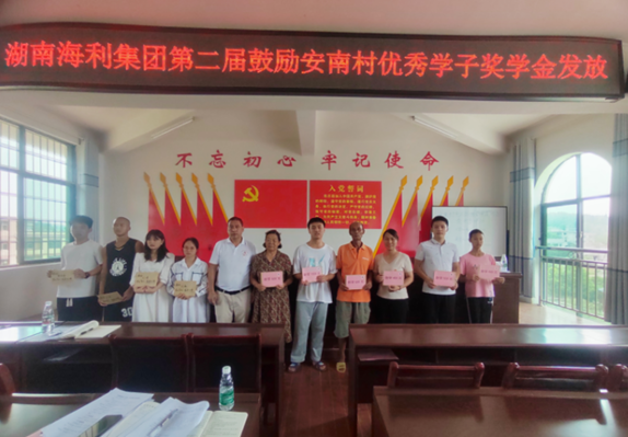 海利集團(tuán),長沙殺蟲劑,長沙光氣衍生物,長沙氨基酸保護(hù)劑,長沙鋰離子電池材料 海利集團(tuán),長沙殺蟲劑,長沙光氣衍生物,長沙氨基酸保護(hù)劑,長沙鋰離子電池材料