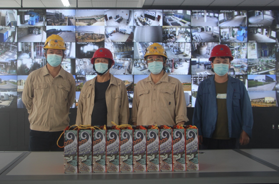 海利集團(tuán),長(zhǎng)沙殺蟲(chóng)劑,長(zhǎng)沙光氣衍生物,長(zhǎng)沙氨基酸保護(hù)劑,長(zhǎng)沙鋰離子電池材料 海利集團(tuán),長(zhǎng)沙殺蟲(chóng)劑,長(zhǎng)沙光氣衍生物,長(zhǎng)沙氨基酸保護(hù)劑,長(zhǎng)沙鋰離子電池材料