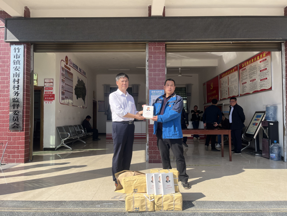 海利集團(tuán),長沙殺蟲劑,長沙光氣衍生物,長沙氨基酸保護(hù)劑,長沙鋰離子電池材料 海利集團(tuán),長沙殺蟲劑,長沙光氣衍生物,長沙氨基酸保護(hù)劑,長沙鋰離子電池材料