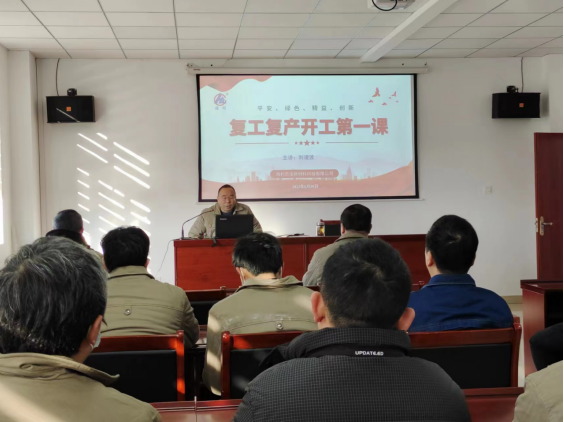 海利集團(tuán),長(zhǎng)沙殺蟲(chóng)劑,長(zhǎng)沙光氣衍生物,長(zhǎng)沙氨基酸保護(hù)劑,長(zhǎng)沙鋰離子電池材料 海利集團(tuán),長(zhǎng)沙殺蟲(chóng)劑,長(zhǎng)沙光氣衍生物,長(zhǎng)沙氨基酸保護(hù)劑,長(zhǎng)沙鋰離子電池材料