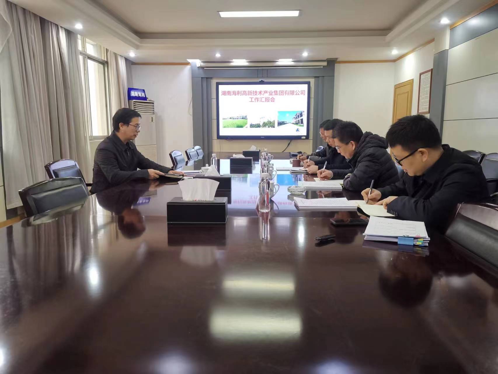 海利集團(tuán),長(zhǎng)沙殺蟲劑,長(zhǎng)沙光氣衍生物,長(zhǎng)沙氨基酸保護(hù)劑,長(zhǎng)沙鋰離子電池材料 海利集團(tuán),長(zhǎng)沙殺蟲劑,長(zhǎng)沙光氣衍生物,長(zhǎng)沙氨基酸保護(hù)劑,長(zhǎng)沙鋰離子電池材料