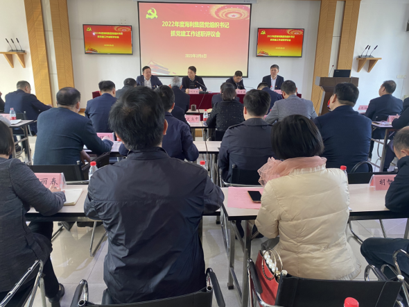 海利集團(tuán),長沙殺蟲劑,長沙光氣衍生物,長沙氨基酸保護(hù)劑,長沙鋰離子電池材料 海利集團(tuán),長沙殺蟲劑,長沙光氣衍生物,長沙氨基酸保護(hù)劑,長沙鋰離子電池材料