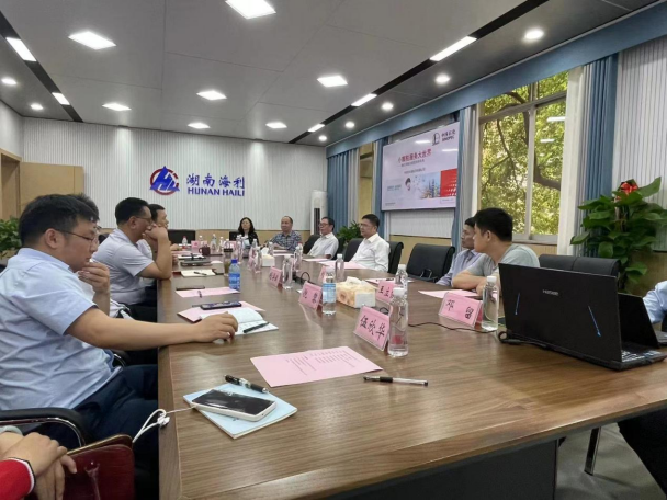 海利集團(tuán),長沙殺蟲劑,長沙光氣衍生物,長沙氨基酸保護(hù)劑,長沙鋰離子電池材料 海利集團(tuán),長沙殺蟲劑,長沙光氣衍生物,長沙氨基酸保護(hù)劑,長沙鋰離子電池材料