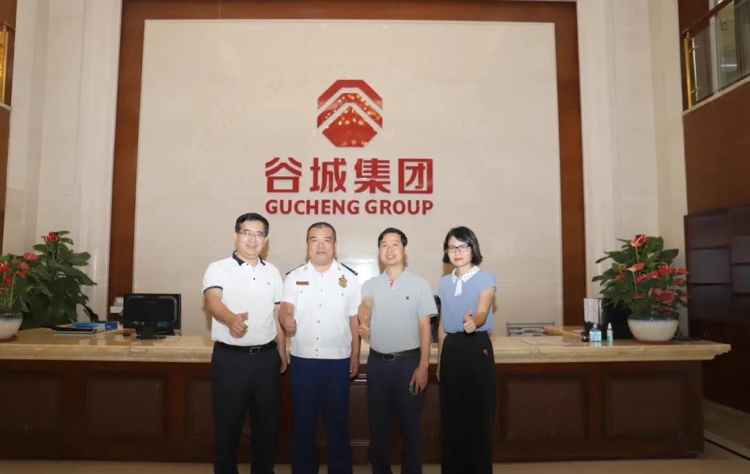 白云區(qū)消防大隊(duì)劉飛書記、文化廣電旅游體育局劉明學(xué)書記蒞臨谷城集團(tuán)調(diào)研指導(dǎo)