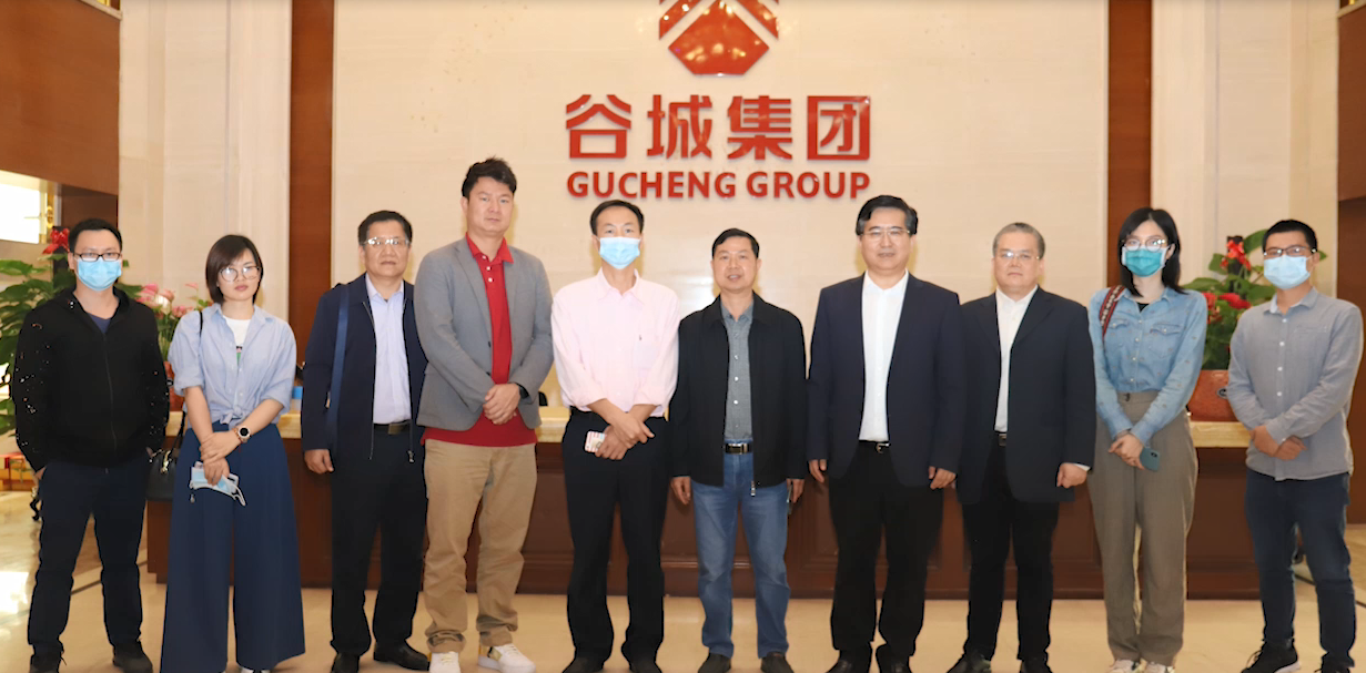 白云區(qū)文化廣電新聞出版局、白云時事、白云有線電視臺領導蒞臨谷城集團調研指導