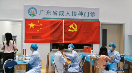 嘉禾益民醫(yī)院黨支部帶頭，堅(jiān)守疫苗接種一線！