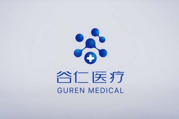 心懷若谷，仁心仁術——谷仁醫(yī)療